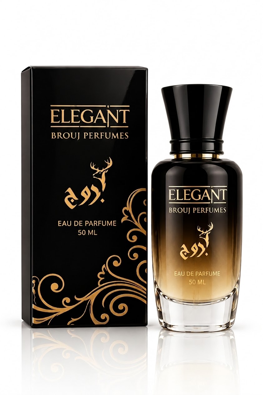 50ml - اليجانت
